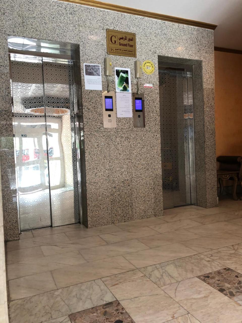 Guest House Hotel Apartments Makkah Mecca Exterior photo