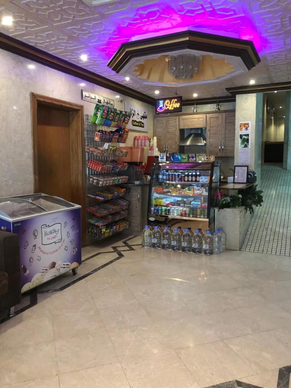 Guest House Hotel Apartments Makkah Mecca Exterior photo
